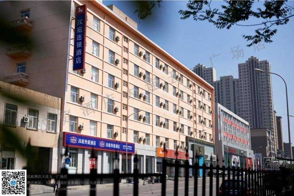 Hanting Hotel Dalian Wuyi Square Exterior foto